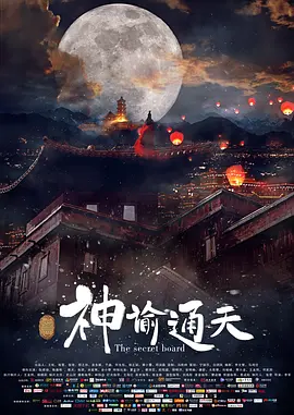 东北女人毛片
