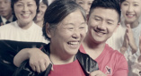东北女人毛片